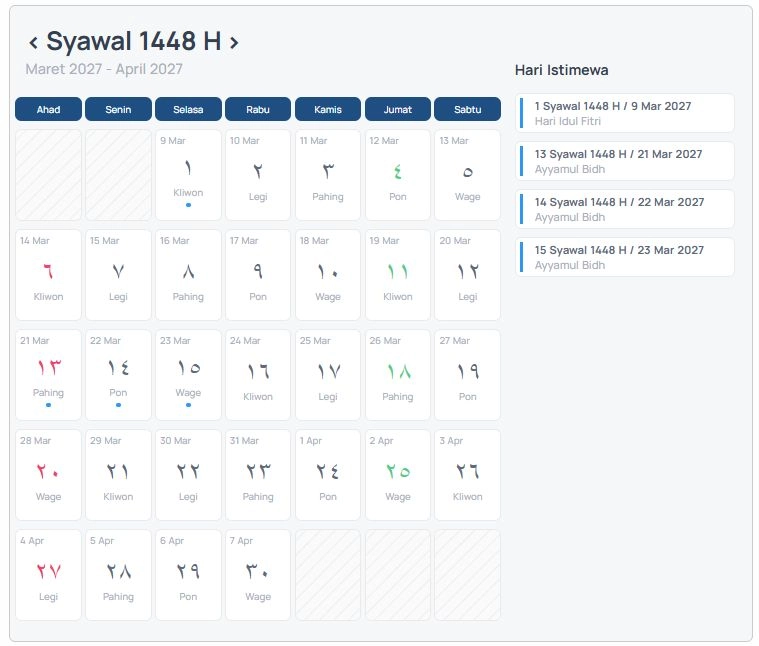 khgt-muhammadiyah-1789877787271